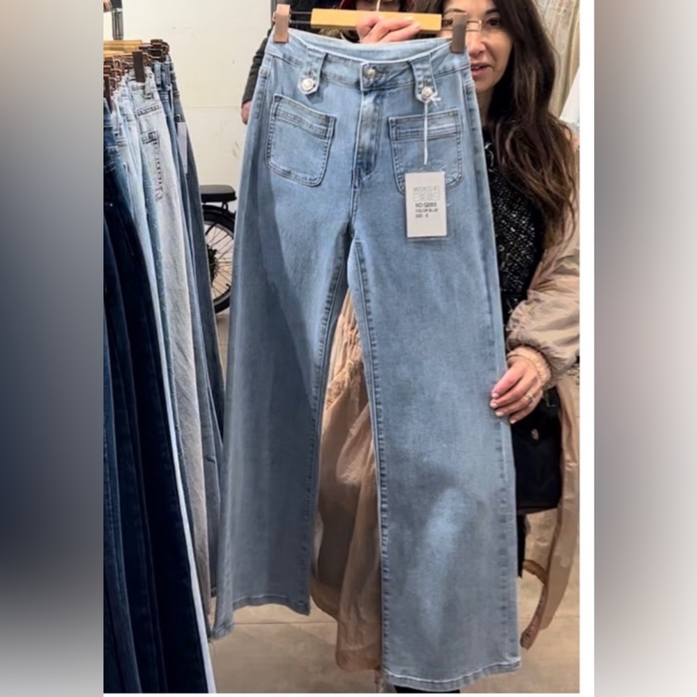 Light Blue Flare Wide Leg Jeans
